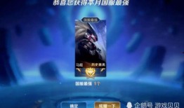 神威特效爆料视频网址,揭秘震撼视觉效果背后的秘密