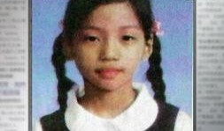 李静蕾最新爆料消息今天,揭秘娱乐圈惊人内幕！